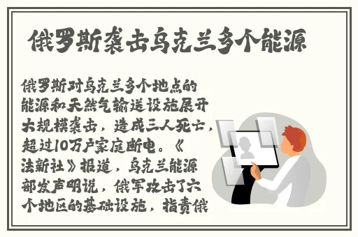 海角社区封神披风妈妈