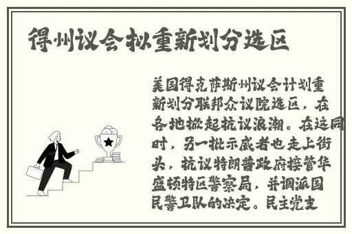 王者荣耀伽罗张嘴流眼泪图