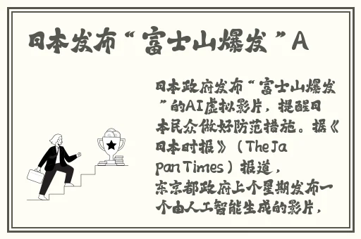 杨钰莹的三 2000港版