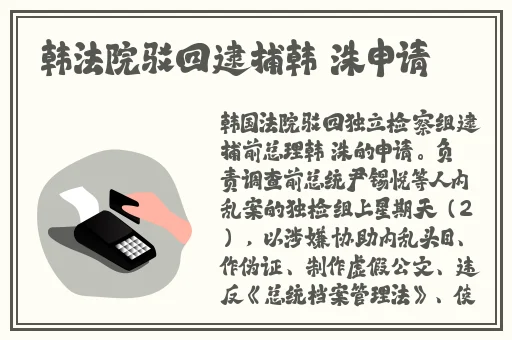 春雨app视频怎么看