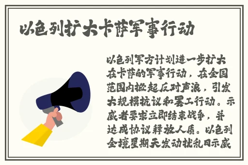 ass中国极品嫩模picos